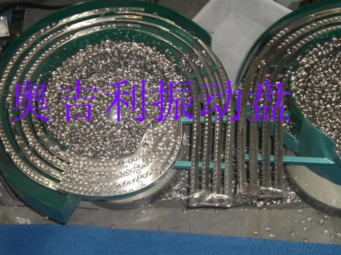 振動(dòng)盤的原理是什么?